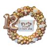 סט צילום לבת/בר מצווה