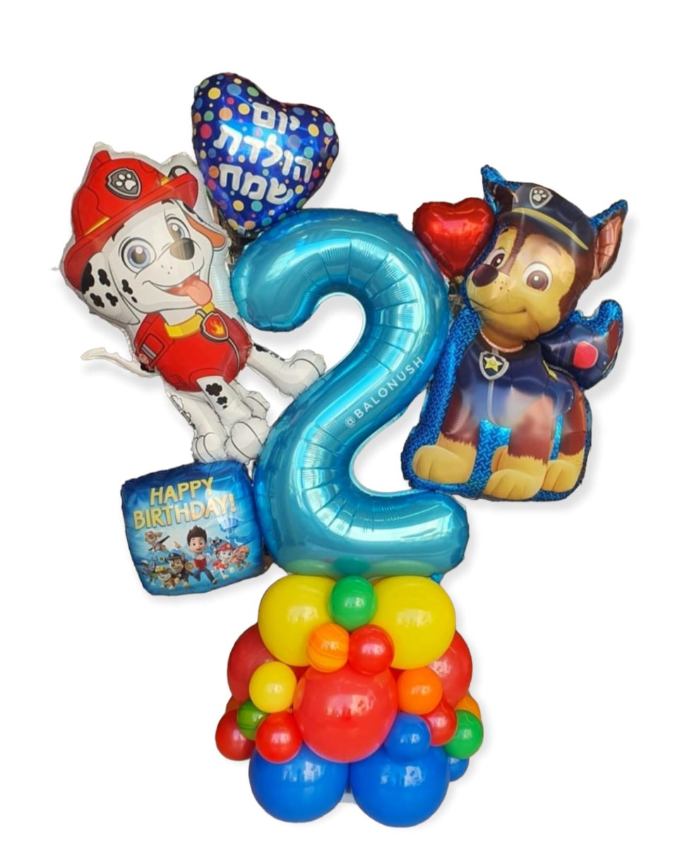 סטנד גדול מפרץ ההרפתקאות