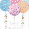 Happy birthday בלונים צבעוני עם חרוזים