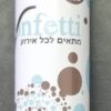 תותח קונפטי לבן