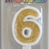 נר מספר 6 זהב גליטר