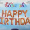 סט HAPPY BIRTHAY זהב