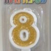 נר מספר 8 זהב גליטר
